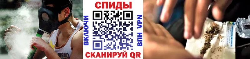 Бутират 1.4BDO  где можно купить наркотик  Курчатов 