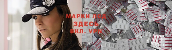 а пвп мука Аркадак