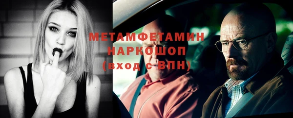 а пвп мука Аркадак