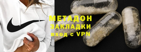 а пвп мука Аркадак