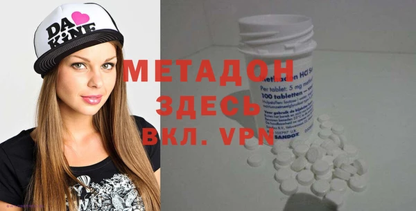 а пвп мука Аркадак