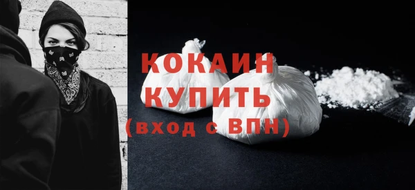 а пвп мука Аркадак