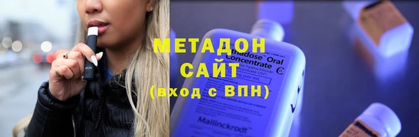 а пвп мука Аркадак