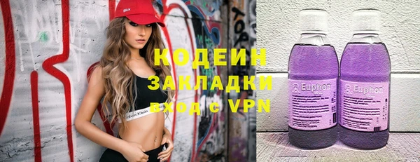 Альфа ПВП Нефтегорск