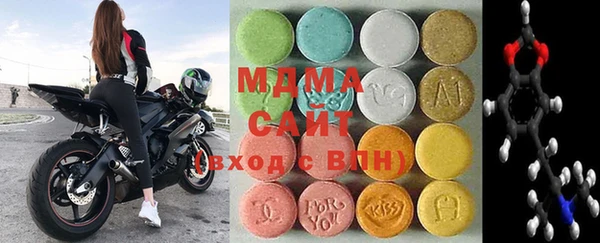 а пвп мука Аркадак