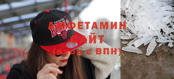 а пвп мука Аркадак